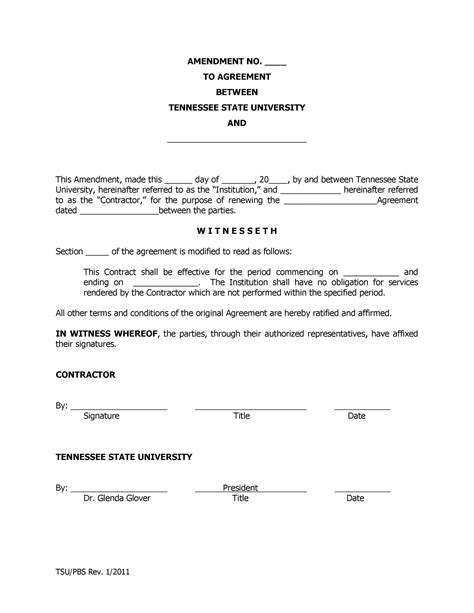 cnc letter amendment